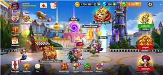 Отличный аккаунт! Сервер 396! Играю с 2020 г. - продам аккаунт купить аккаунт Хроники хаоса (Hero Wars)